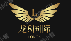 long8·龙8(中国)唯一官方网站